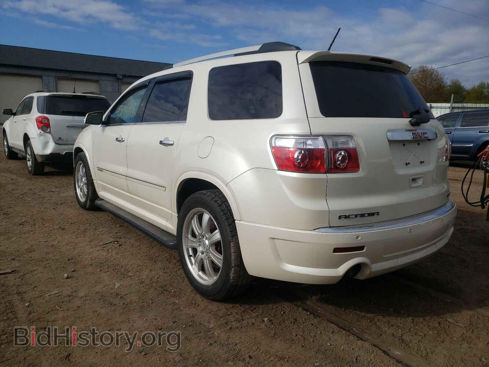 2012 GMC ACADIA DEN - VIN: 1GKKVTED2CJ253119 - Фото 3