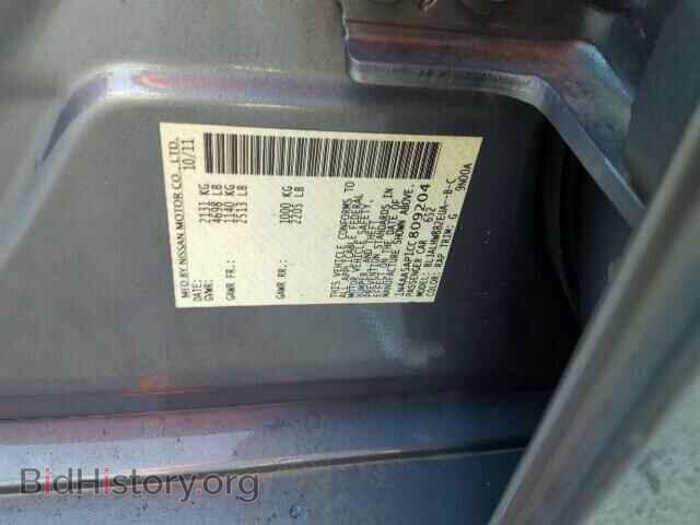 2012 NISSAN MAXIMA - VIN: 1N4AA5AP1CC809204 - Фото 10