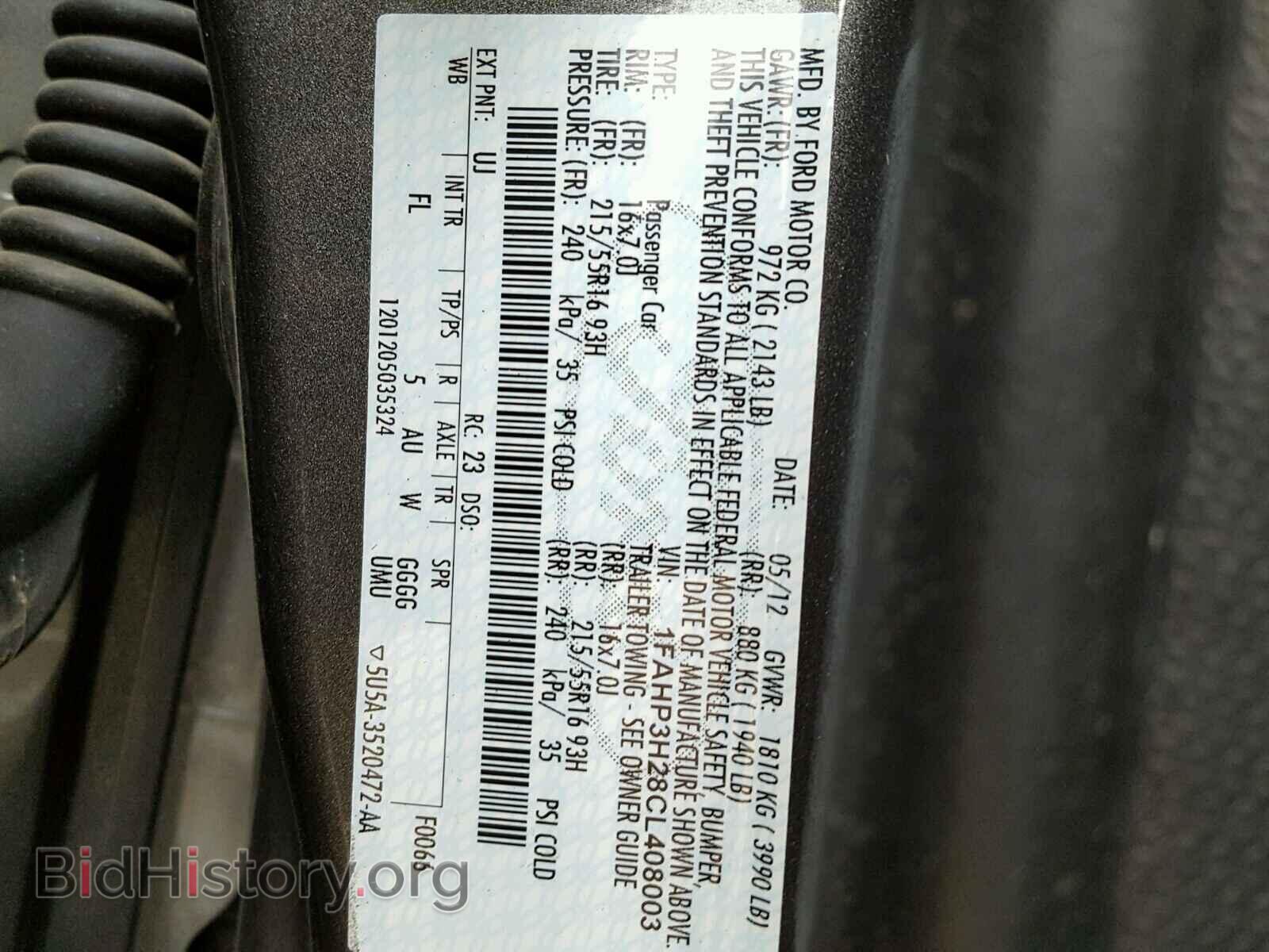 2012 Ford FOCUS (VIN 1FAHP3H28CL408003) — photo 10 of 10