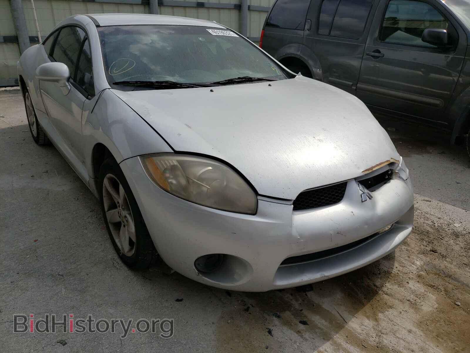 Photo 4A3AK24FX7E015950 - MITSUBISHI ECLIPSE 2007