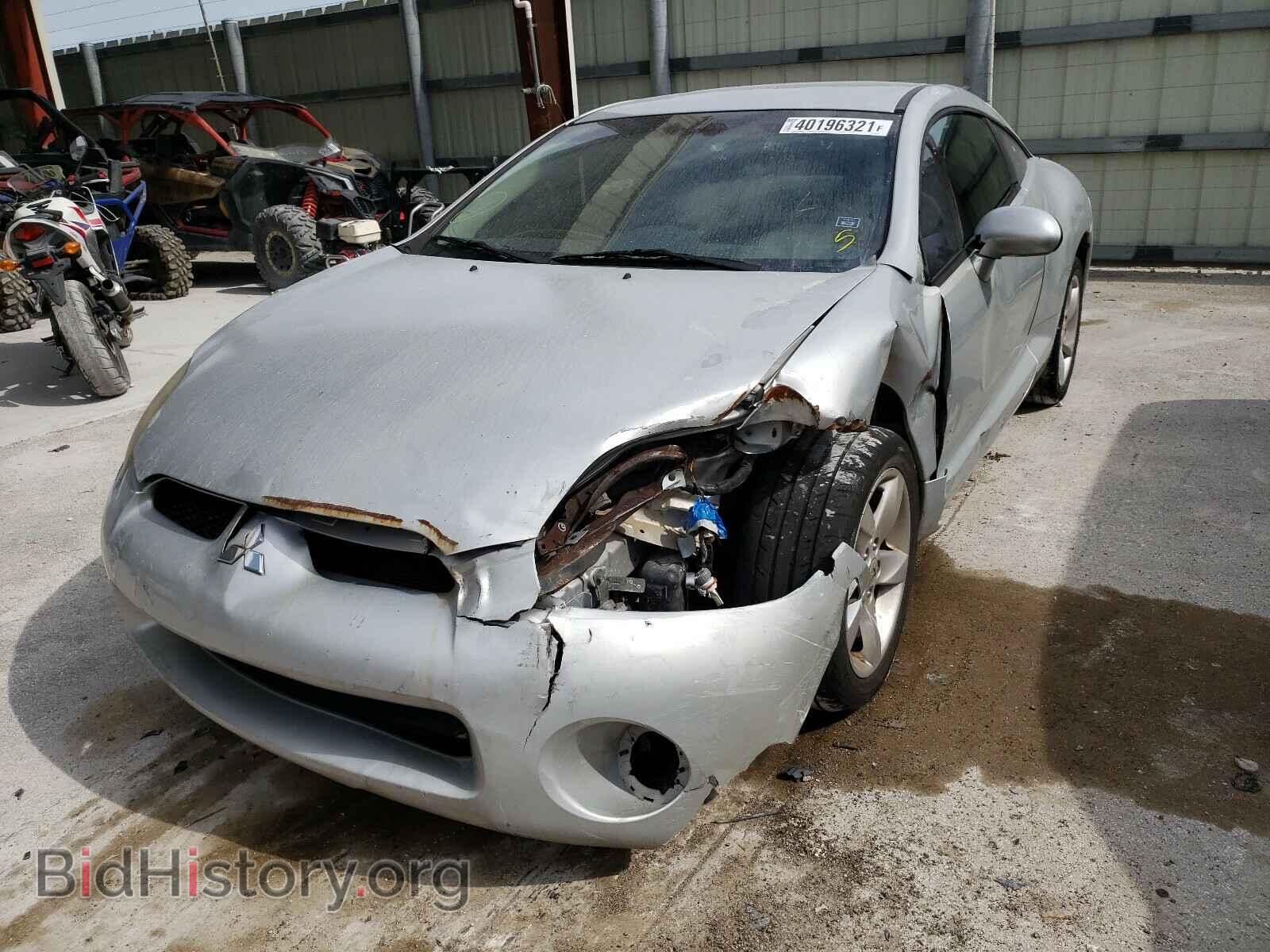 2007 MITSUBISHI ECLIPSE - VIN: 4A3AK24FX7E015950 - Photo 2