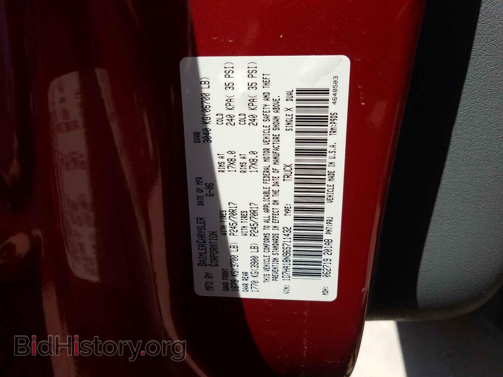 2006 DODGE RAM 1500 - VIN: 1D7HA18N96S711432 - Фото 10