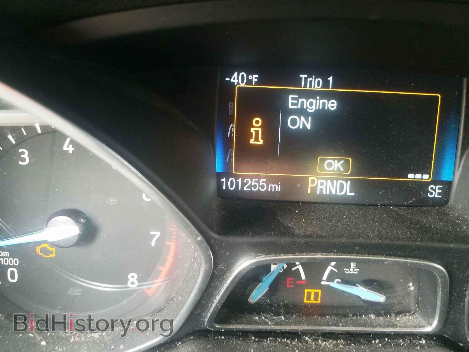 2015 FORD FOCUS - VIN: 1FADP3F28FL317108 - Photo 8