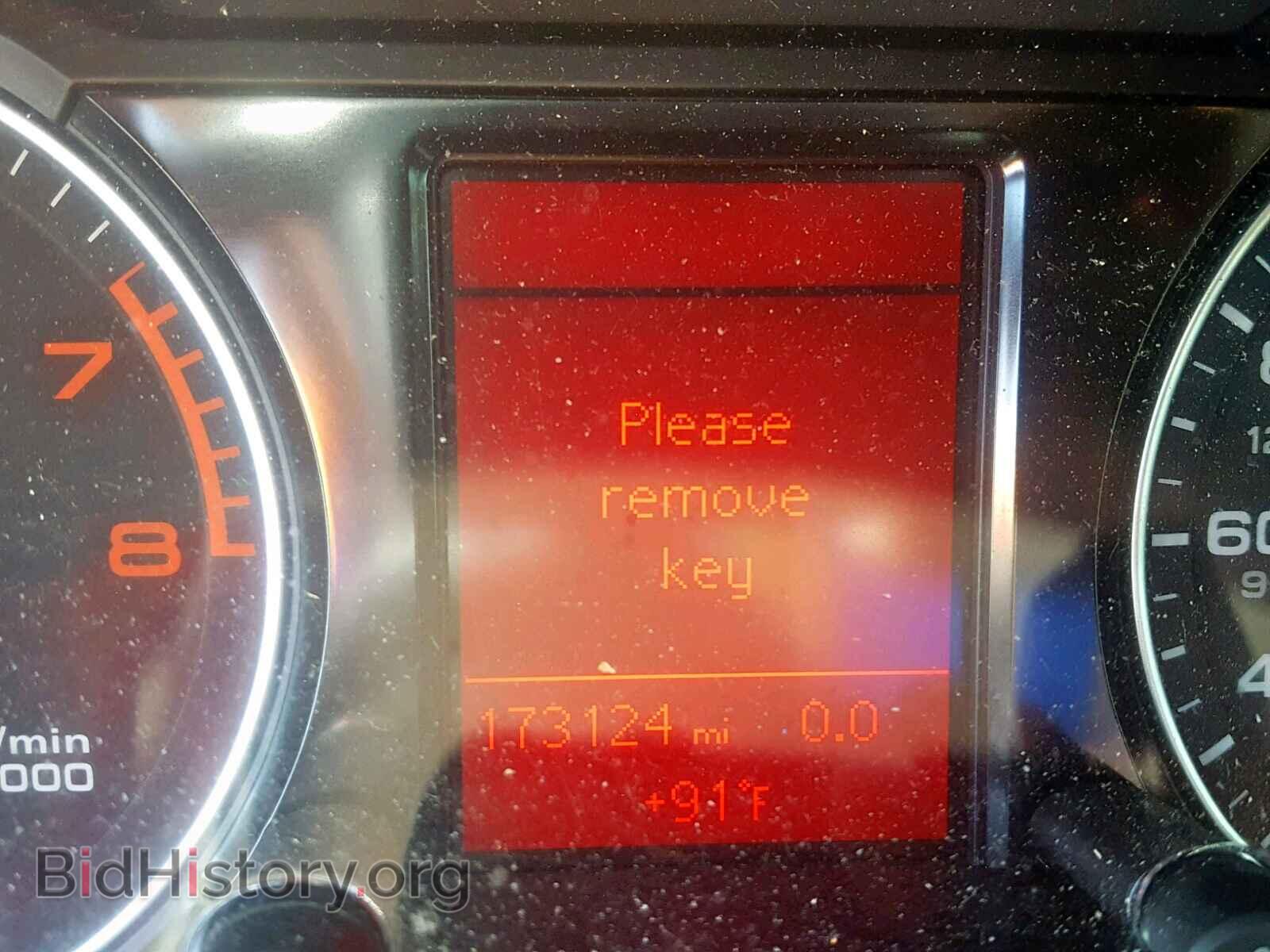 2012 AUDI Q5 - VIN: WA1CFAFPXCA139082 - Фото 8