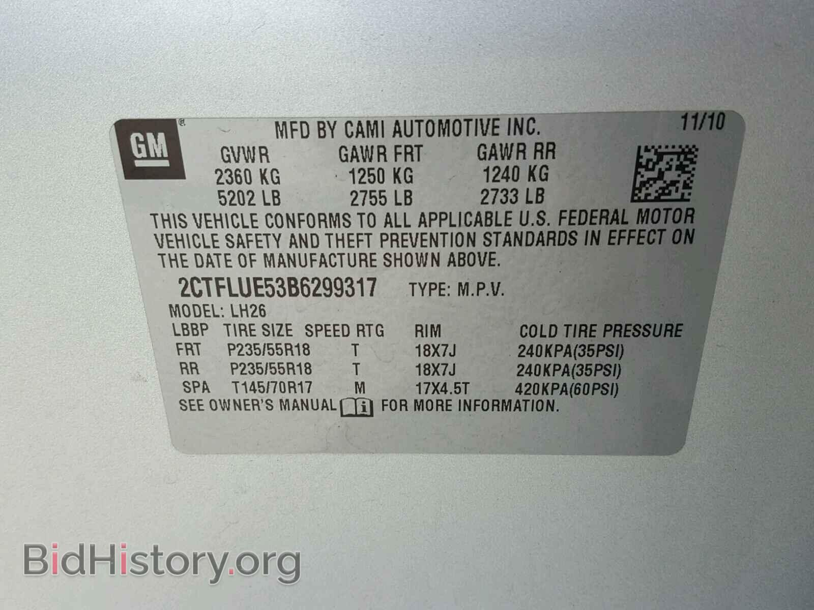 2011 GMC TERRAIN - VIN: 2CTFLUE53B6299317 - Фото 10