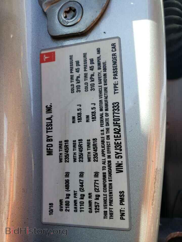 2018 TESLA MODEL 3 - VIN: 5YJ3E1EA2JF077333 - Фото 12
