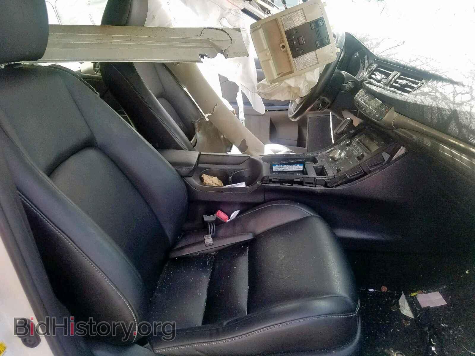 2014 LEXUS CT 200 - VIN: JTHKD5BH3E2184325 - Фото 5