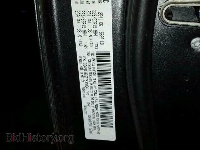 2015 DODGE JOURNEY - VIN: 3C4PDDBG6FT534054 - Фото 10