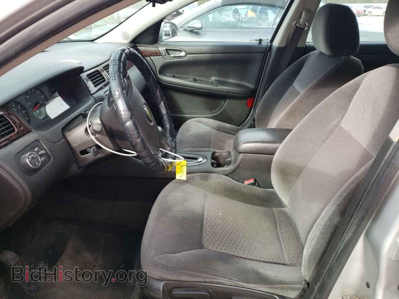 2013 CHEVROLET IMPALA - VIN: 2G1WF5E39D1117331 - Фото 7