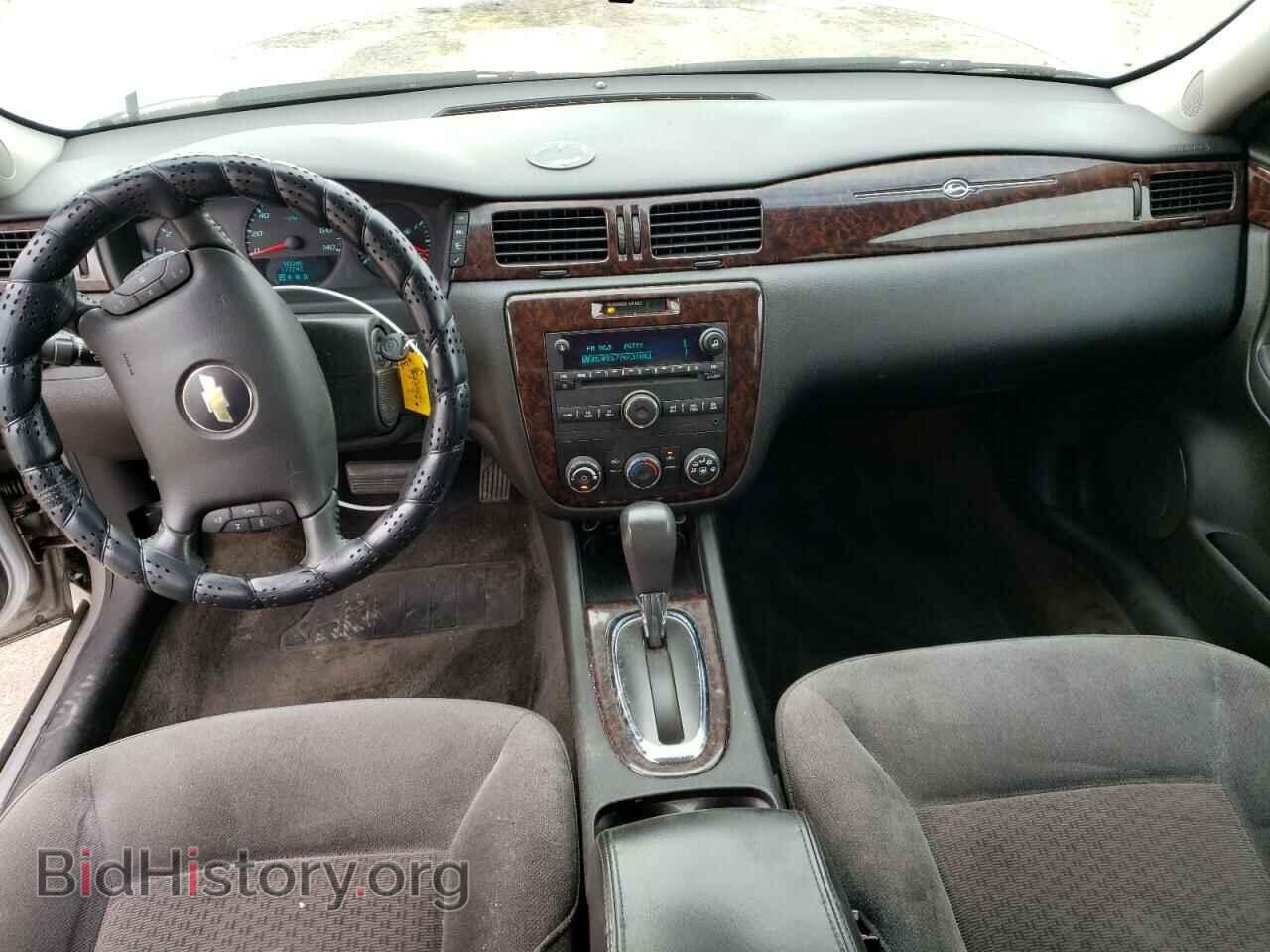 2013 CHEVROLET IMPALA - VIN: 2G1WF5E39D1117331 - Фото 8