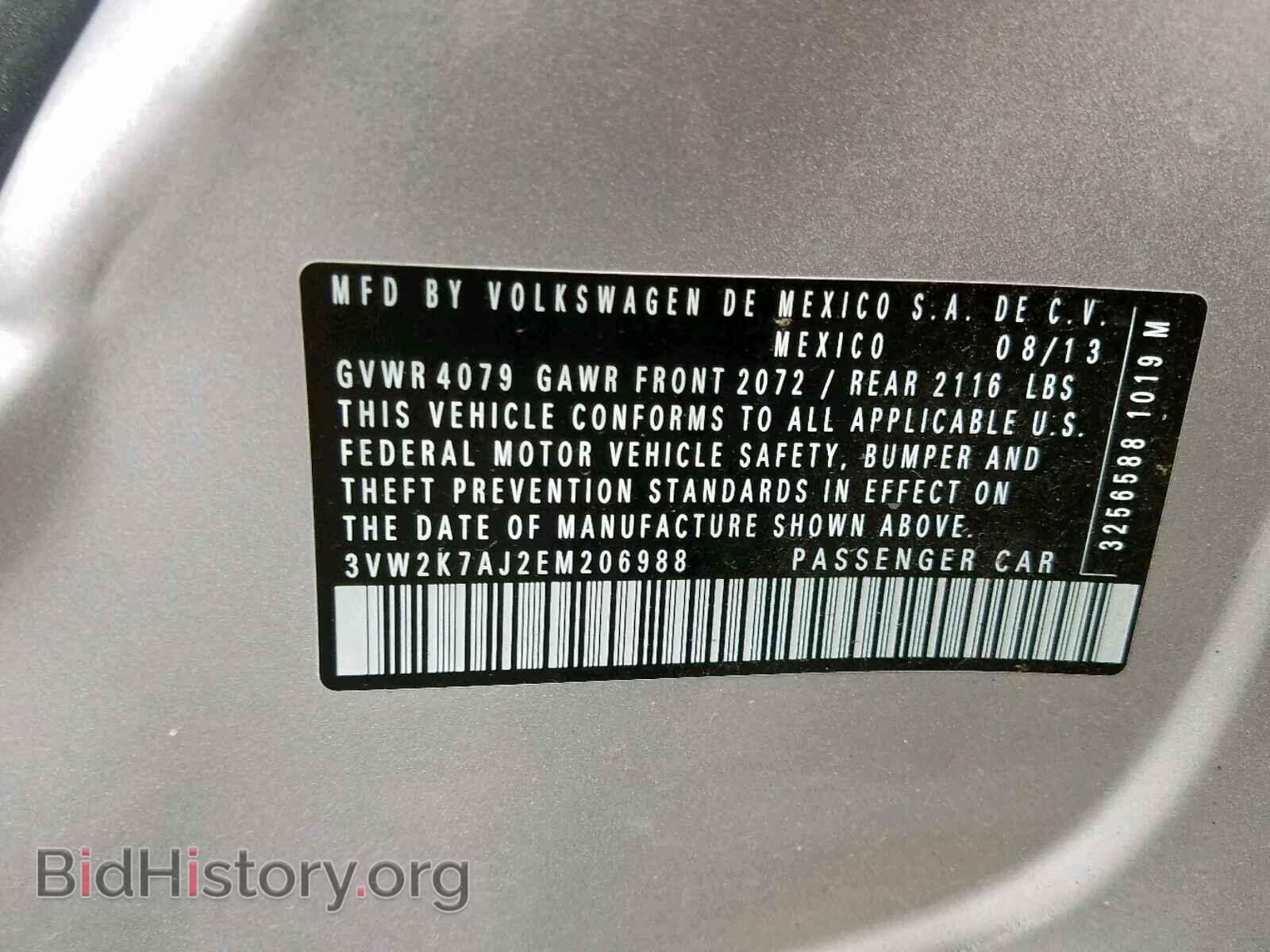 2014 VOLKSWAGEN JETTA - VIN: 3VW2K7AJ2EM206988 - Фото 10
