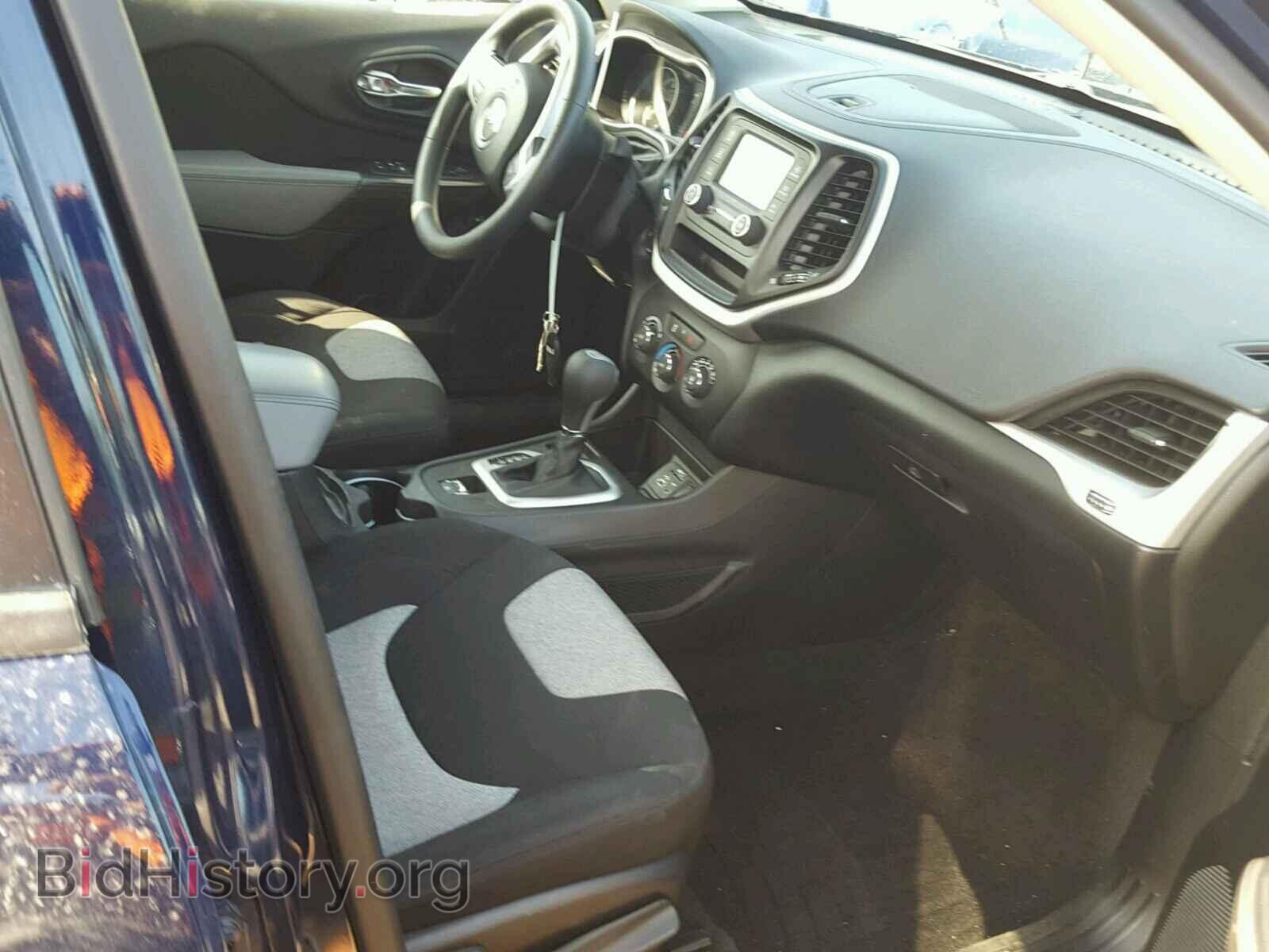 2014 JEEP CHEROKEE - VIN: 1C4PJLAB7EW157980 - Фото 5