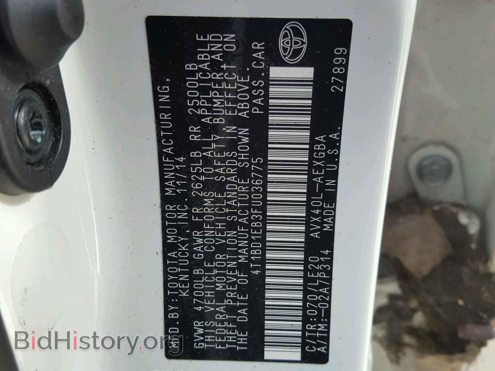 2015 TOYOTA AVALON - VIN: 4T1BD1EB3FU036775 - Фото 10