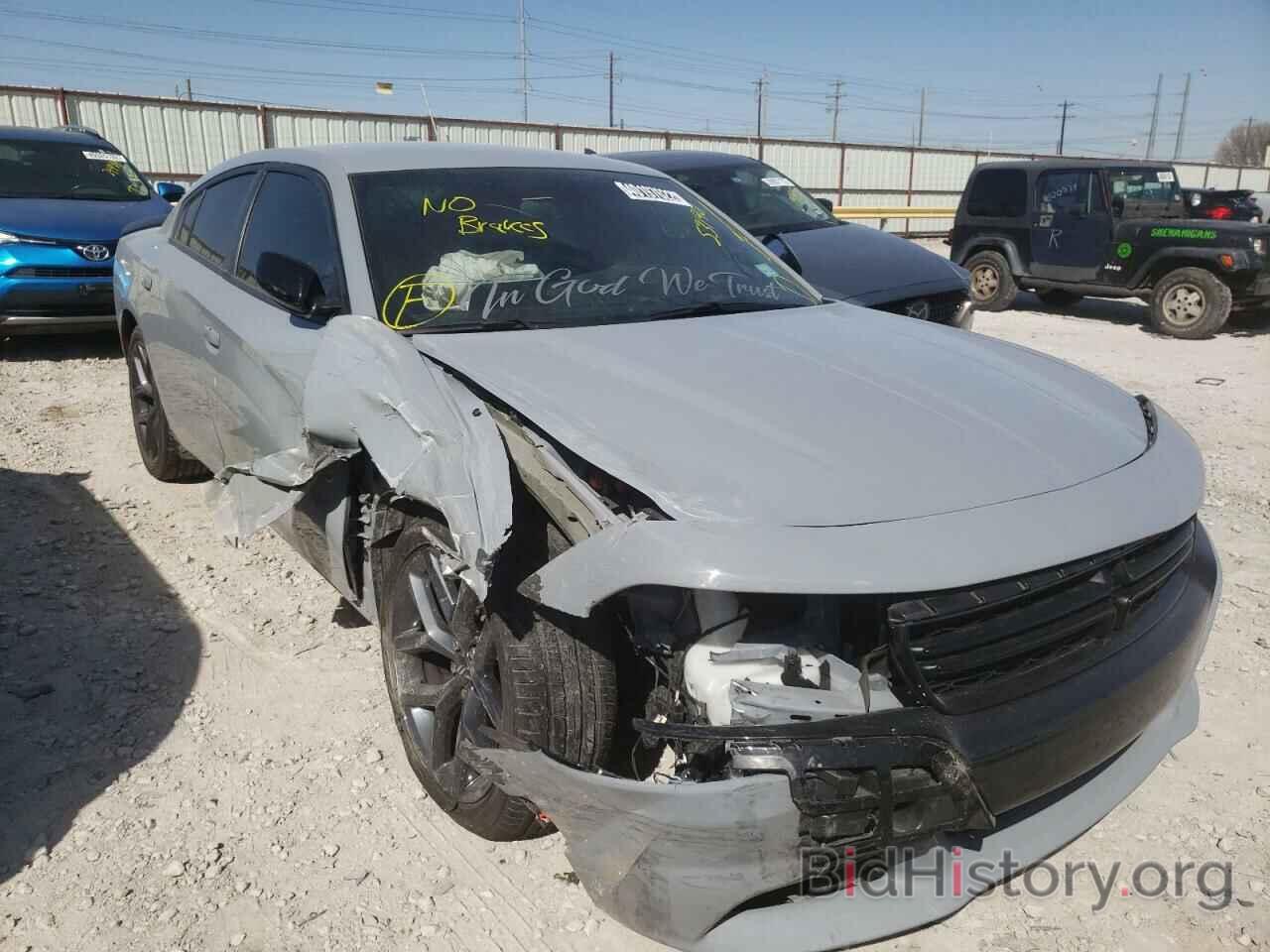 Photo 2C3CDXBG3MH531901 - DODGE CHARGER 2021