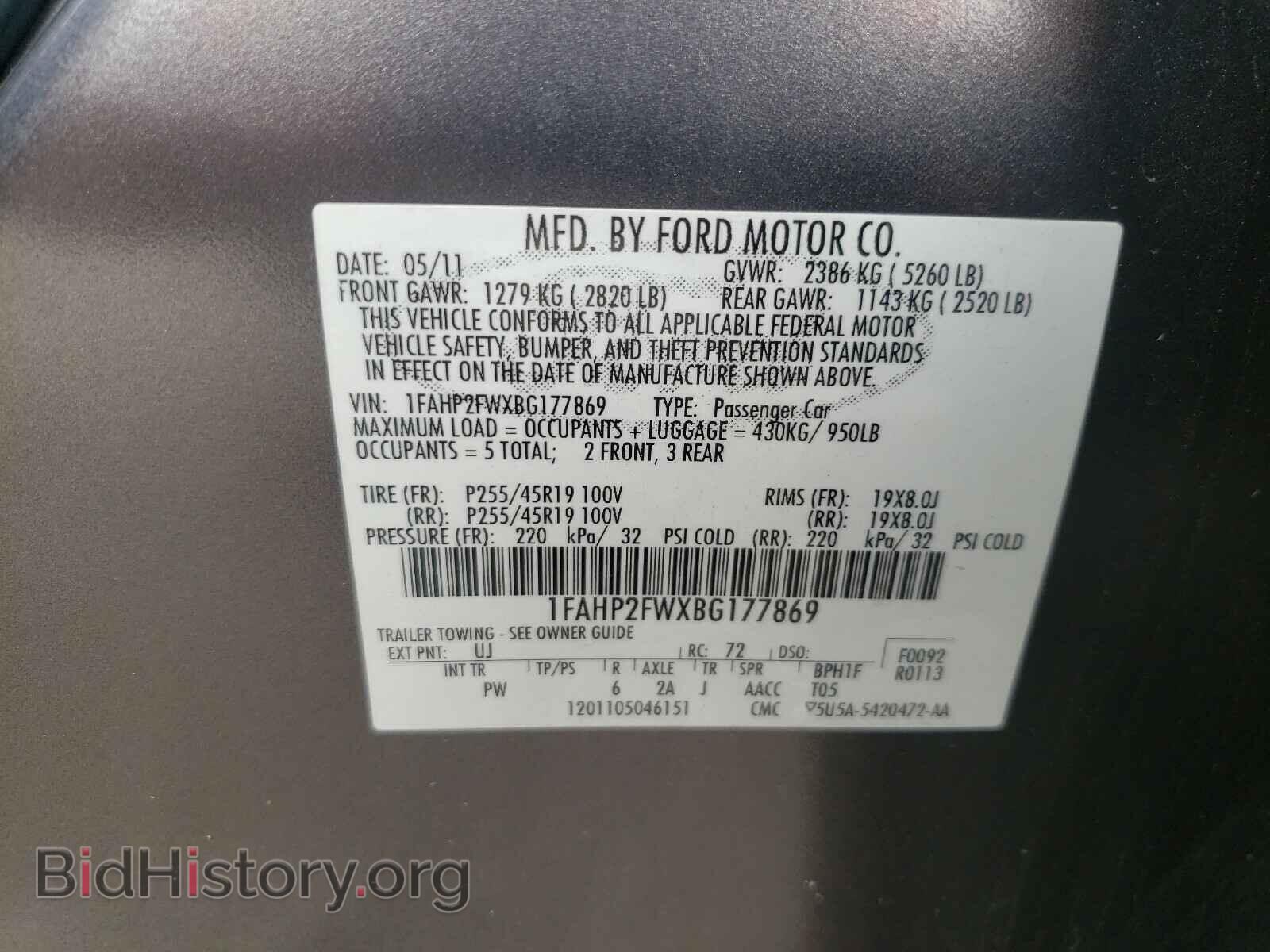 2011 FORD TAURUS - VIN: 1FAHP2FWXBG177869 - Фото 10