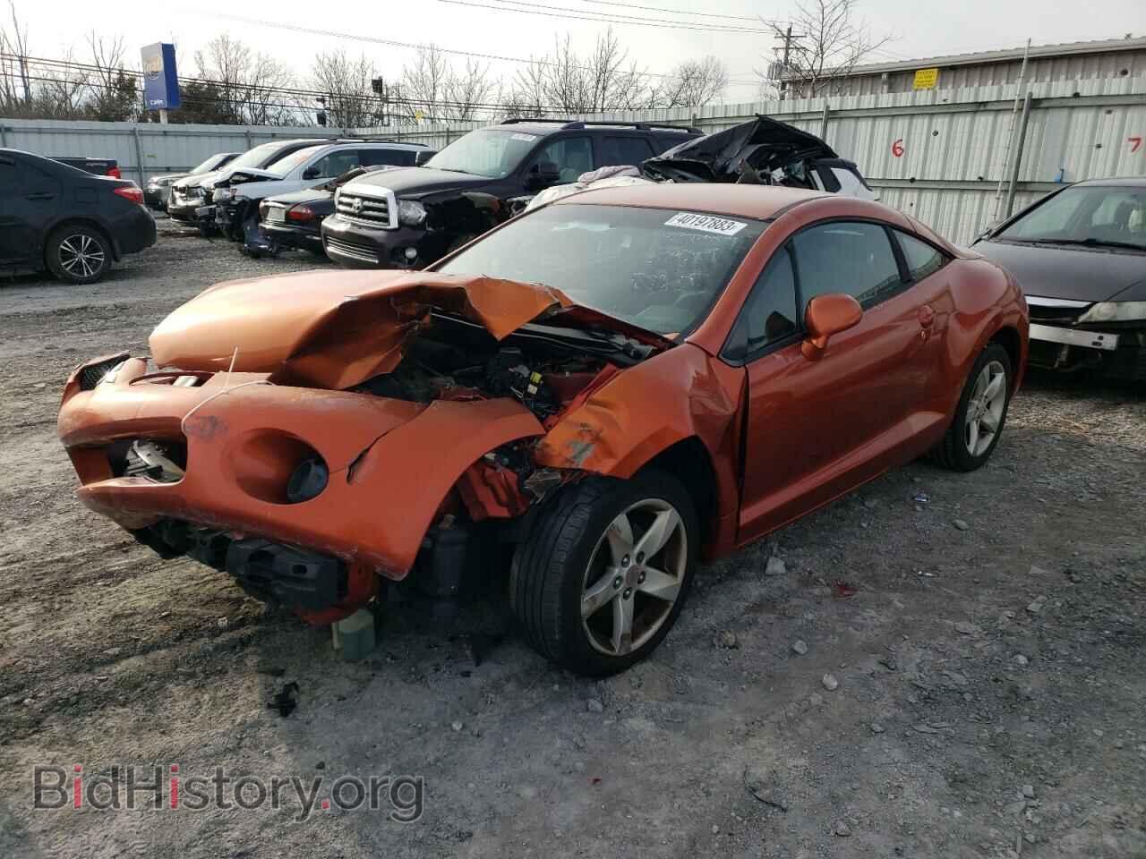 Photo 4A3AK24F88E040752 - MITSUBISHI ECLIPSE 2008