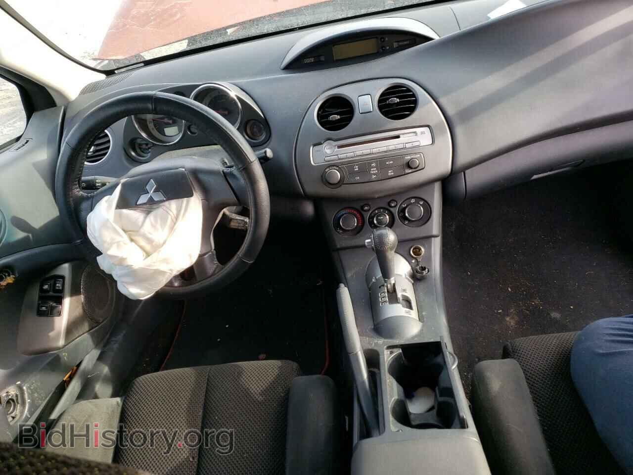 2008 MITSUBISHI ECLIPSE - VIN: 4A3AK24F88E040752 - Photo 8