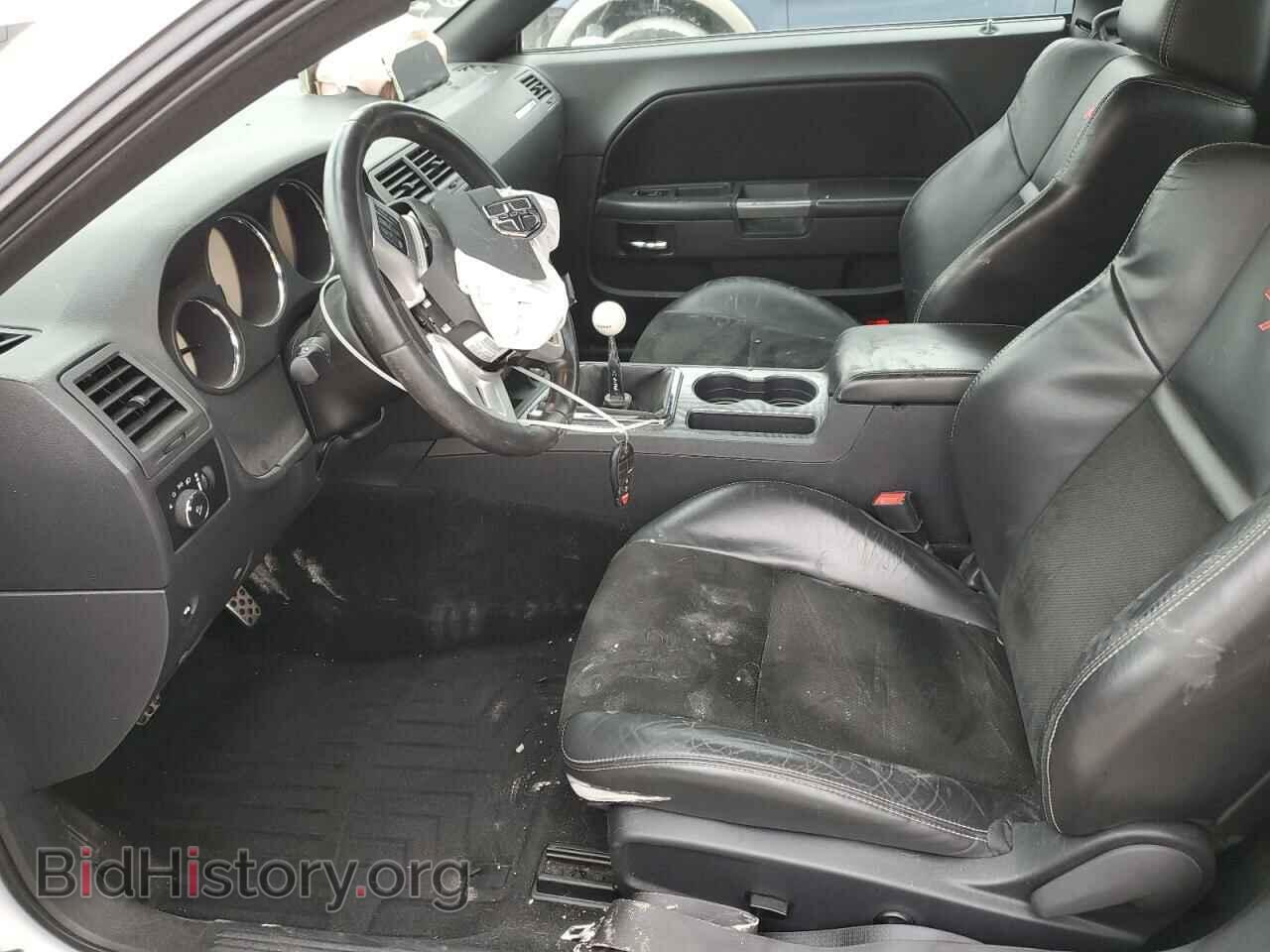 2014 DODGE CHALLENGER - VIN: 2C3CDYBT0EH313385 - Фото 7