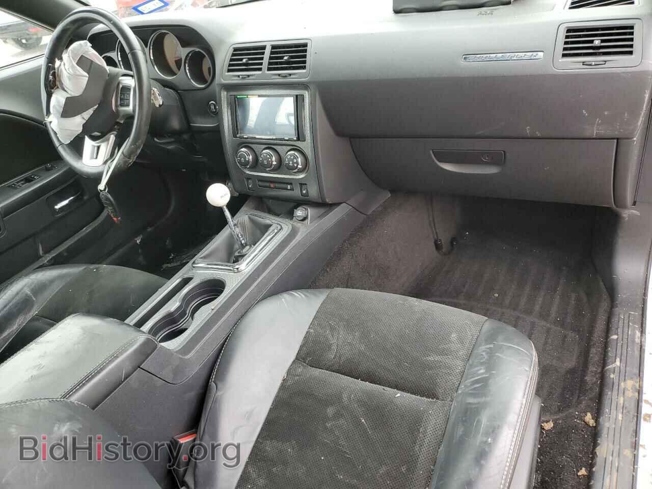 2014 DODGE CHALLENGER - VIN: 2C3CDYBT0EH313385 - Фото 8