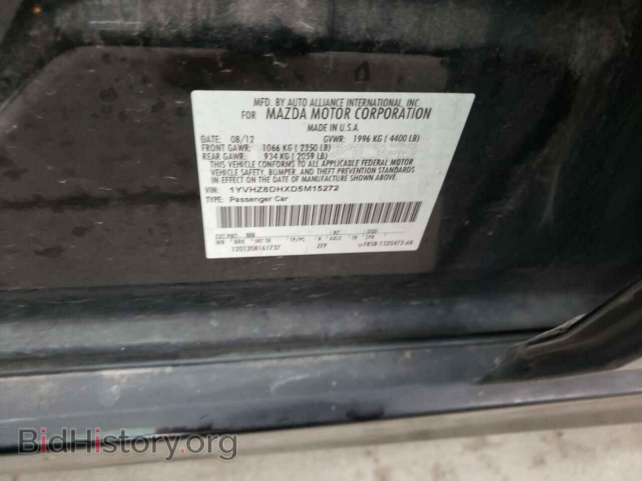 2013 MAZDA 6 - VIN: 1YVHZ8DHXD5M15272 - Фото 12
