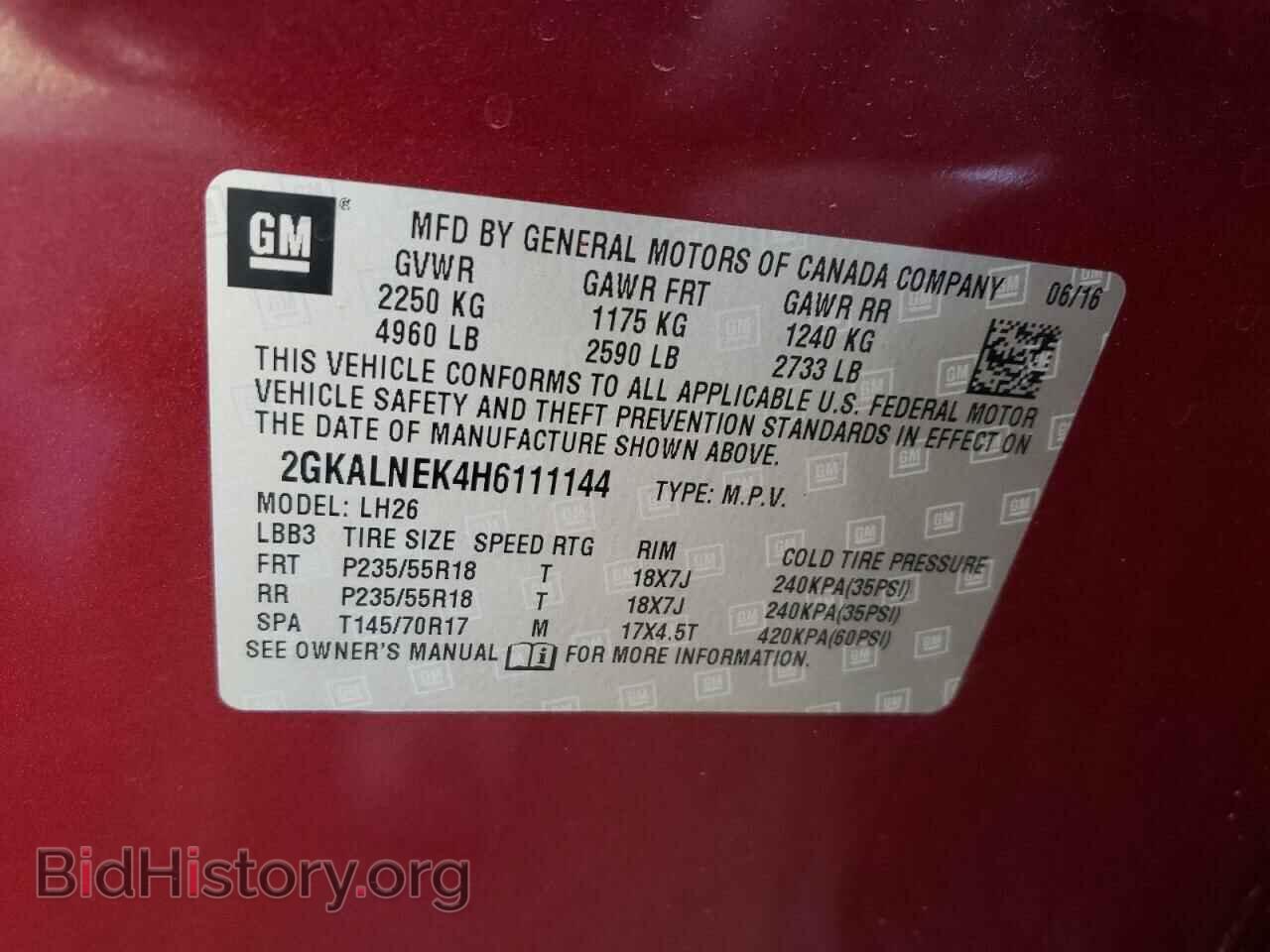 2017 GMC TERRAIN - VIN: 2GKALNEK4H6111144 - Фото 10