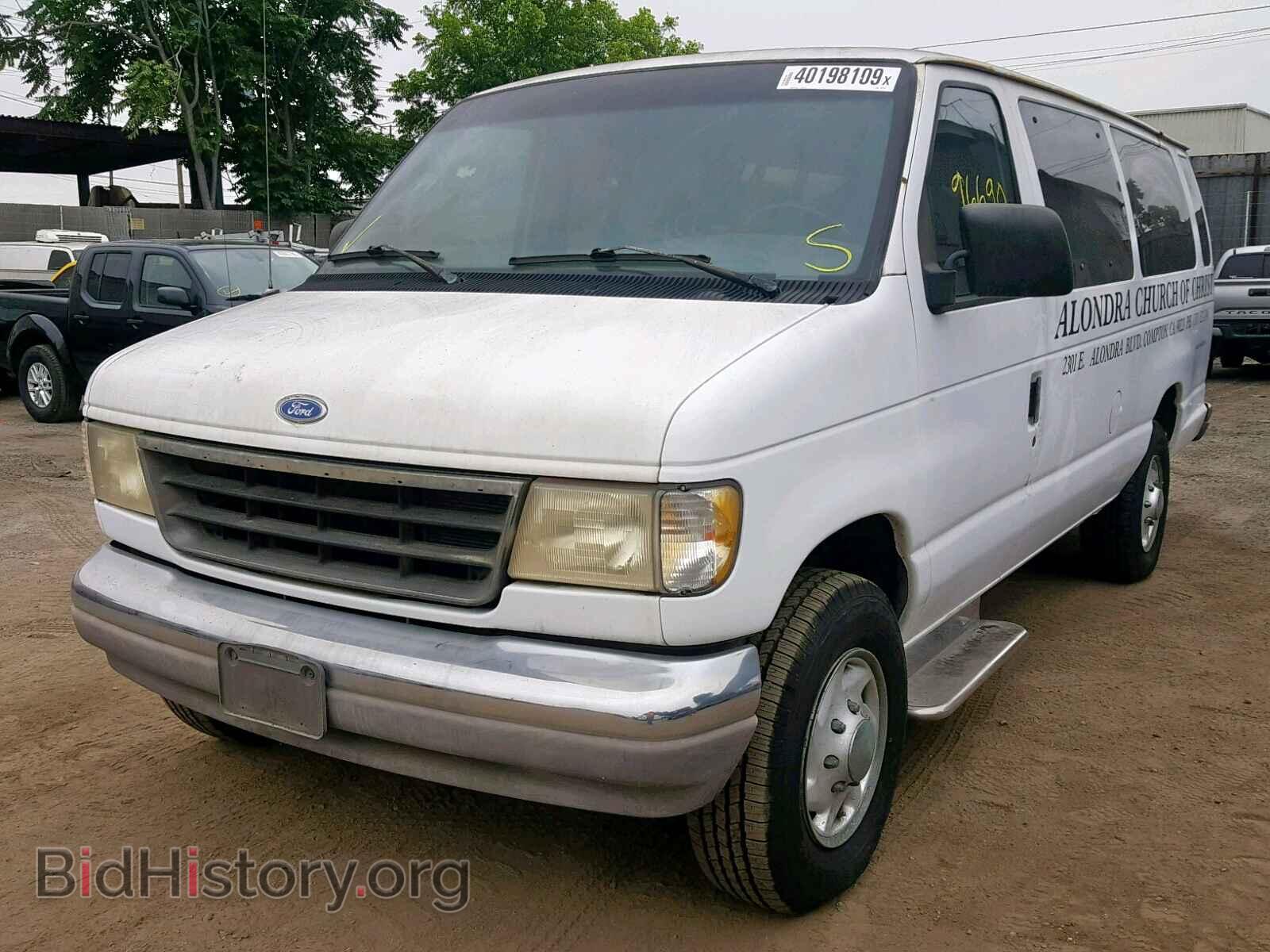 1995 FORD ECONOLINE - VIN: 1FBJS31H7SHB03770 - Photo 2