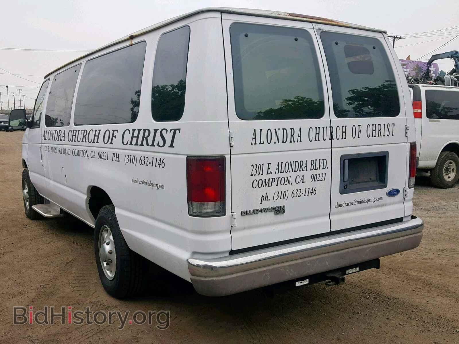 1995 FORD ECONOLINE - VIN: 1FBJS31H7SHB03770 - Photo 3