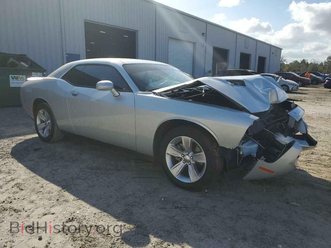 2023 DODGE CHALLENGER - VIN: 2C3CDZAG8PH574776 - Фото 4