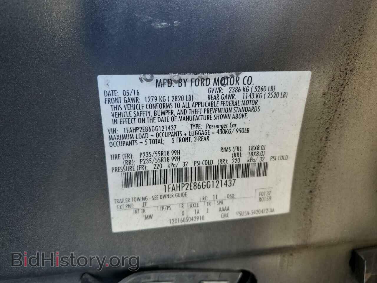 2016 FORD TAURUS - VIN: 1FAHP2E86GG121437 - Фото 12