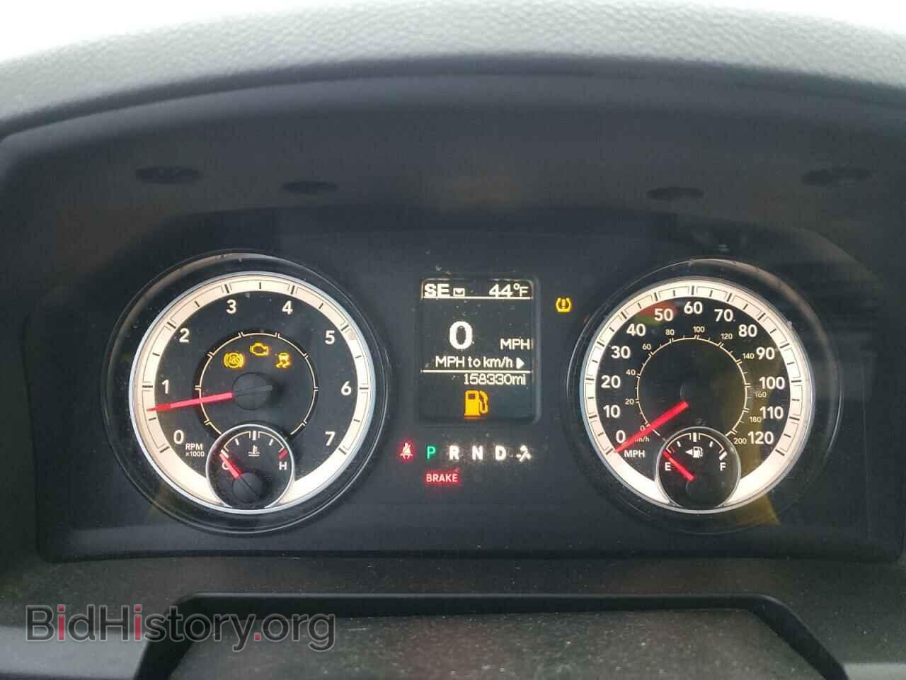 2017 RAM 1500 - VIN: 1C6RR7FT2HS509618 - Фото 9