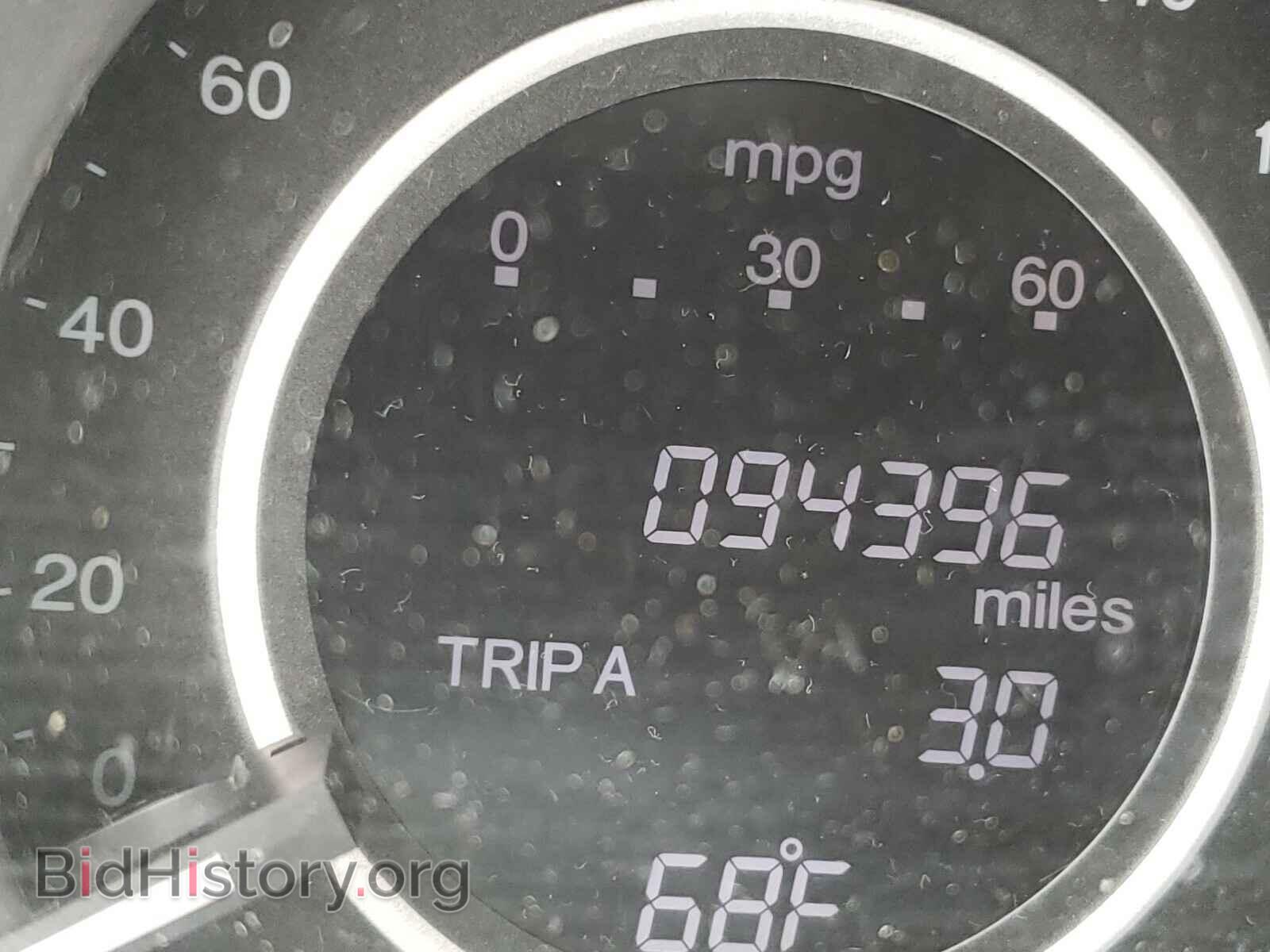 2012 HONDA CRV - VIN: 3CZRM3H51CG701234 - Фото 8