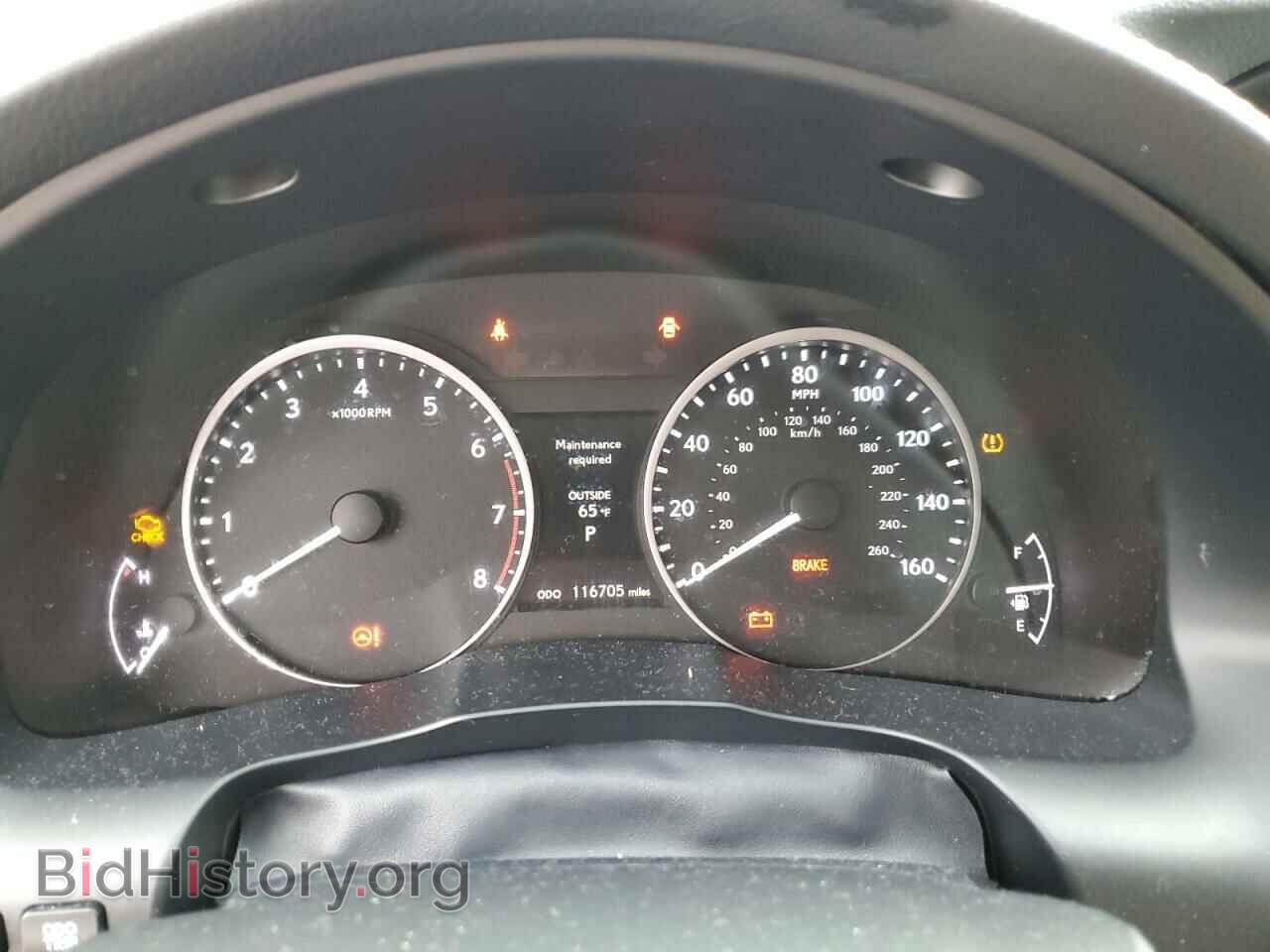 2014 LEXUS ES350 - VIN: JTHBK1GG9E2131496 - Фото 9