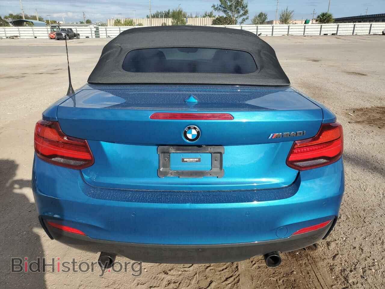2020 BMW M2 - VIN: WBA2N1C01L7E23158 - Фото 6