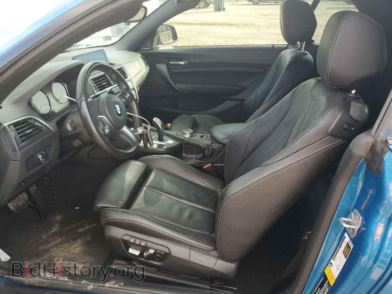 2020 BMW M2 - VIN: WBA2N1C01L7E23158 - Фото 7