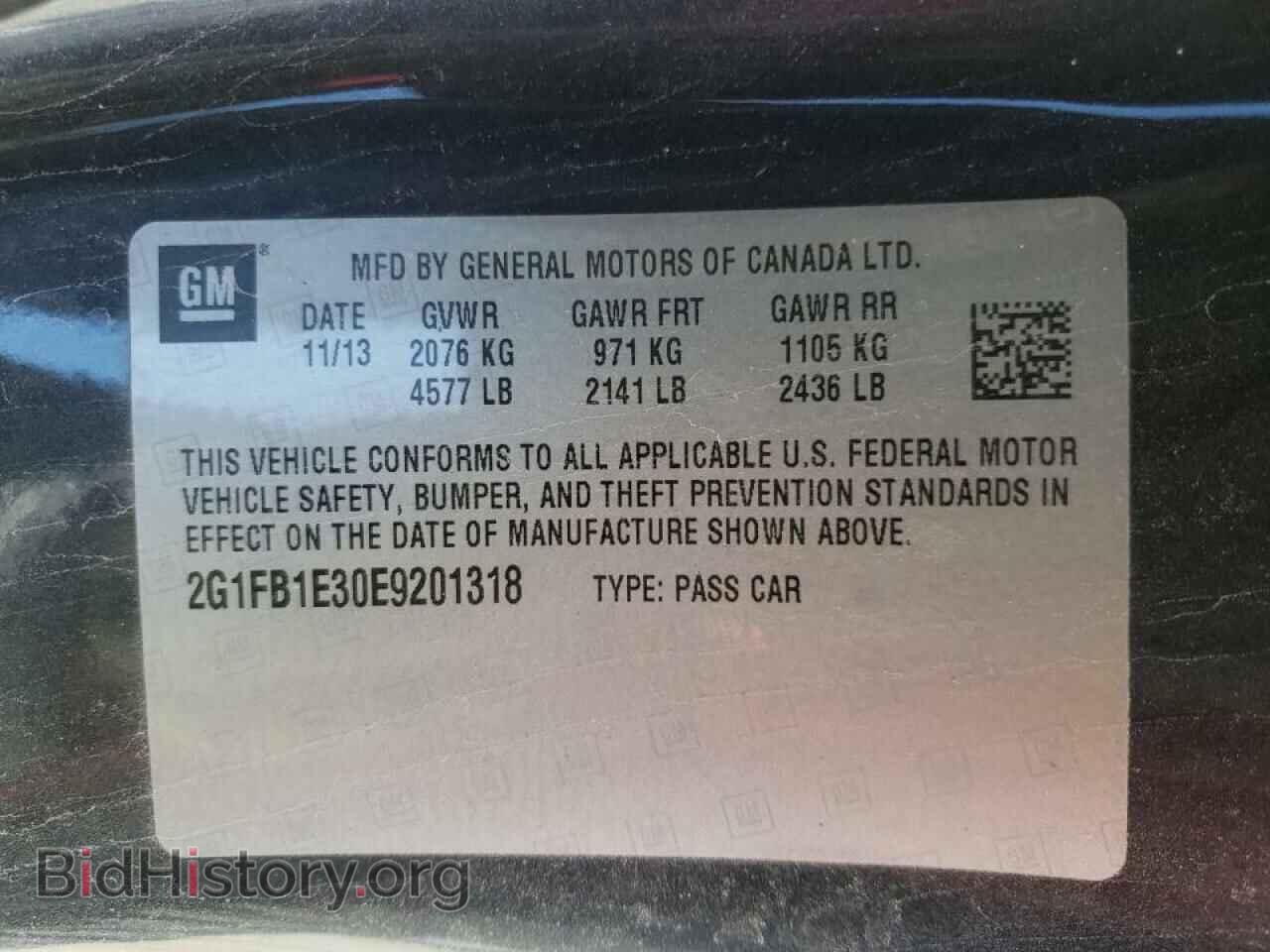 2014 CHEVROLET CAMARO - VIN: 2G1FB1E30E9201318 - Фото 10
