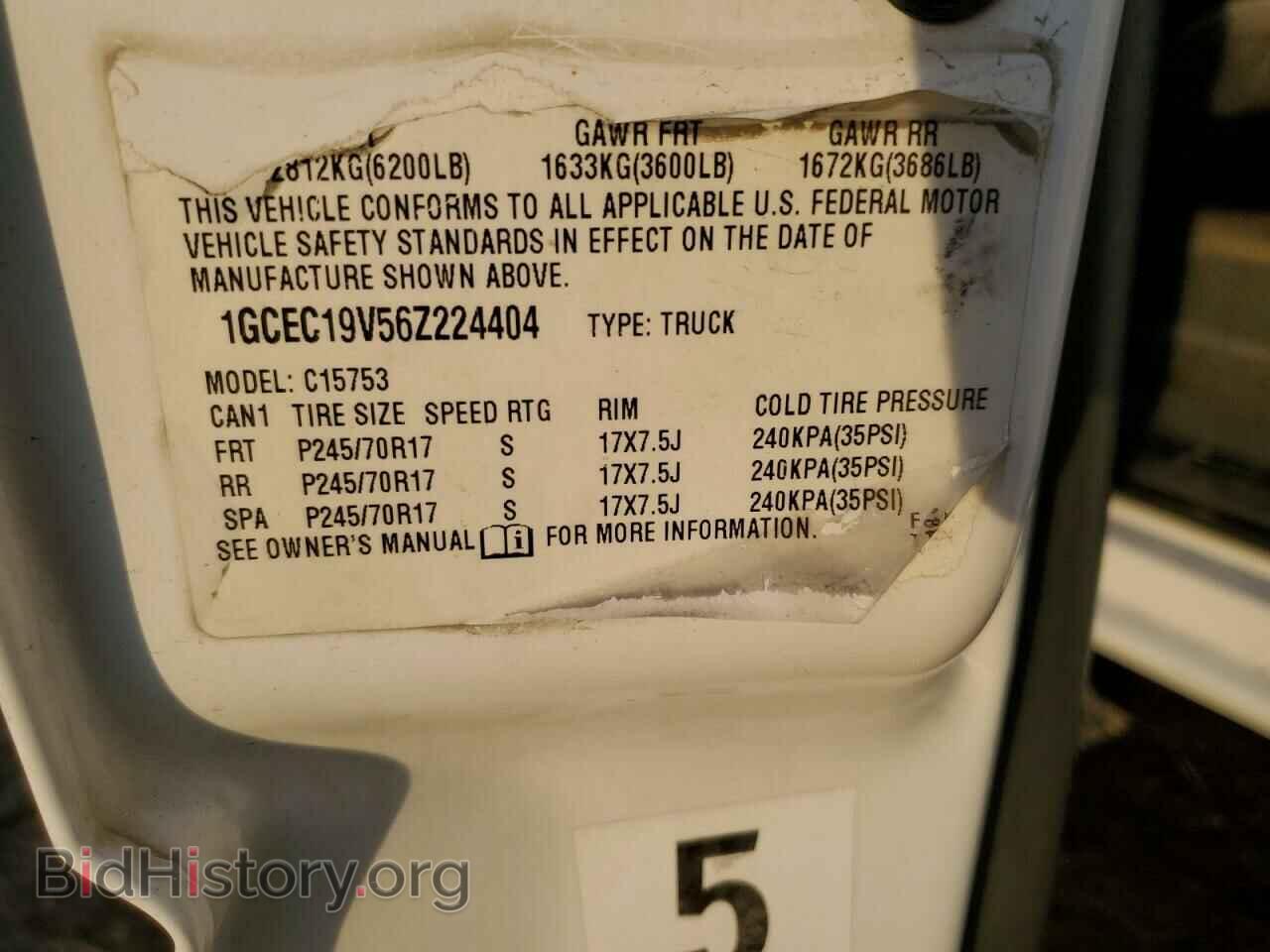 2006 CHEVROLET ALL Models - VIN: 1GCEC19V56Z224404 - Фото 12