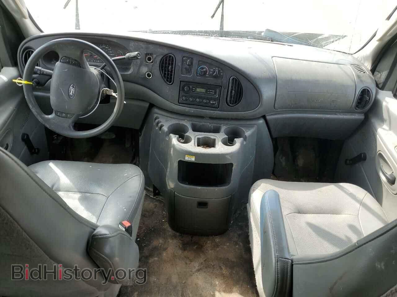 2005 FORD ALL Models - VIN: 1FTRE14W15HA53814 - Photo 8