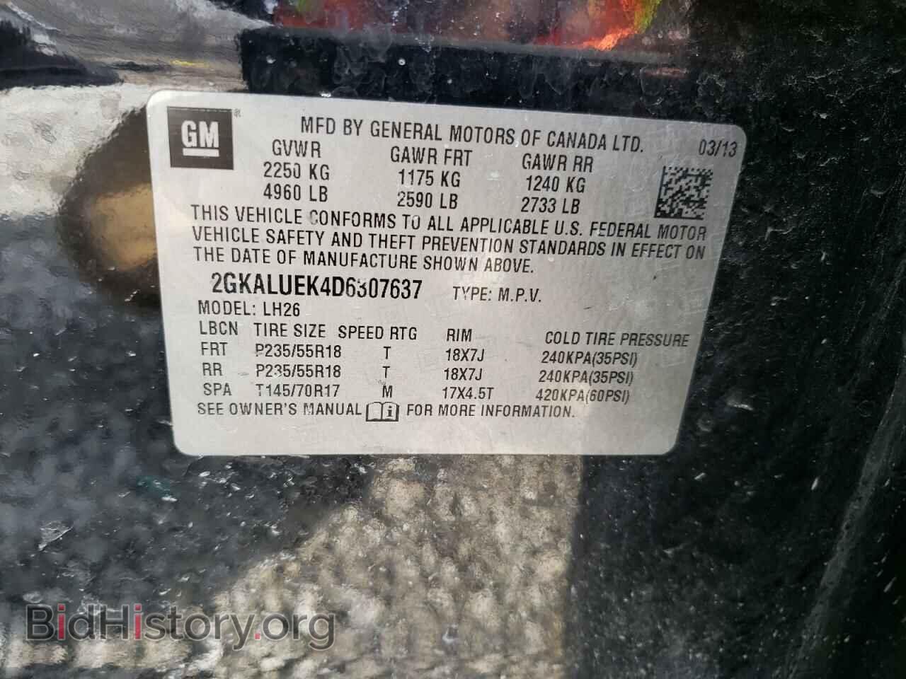 2013 GMC TERRAIN - VIN: 2GKALUEK4D6307637 - Фото 14