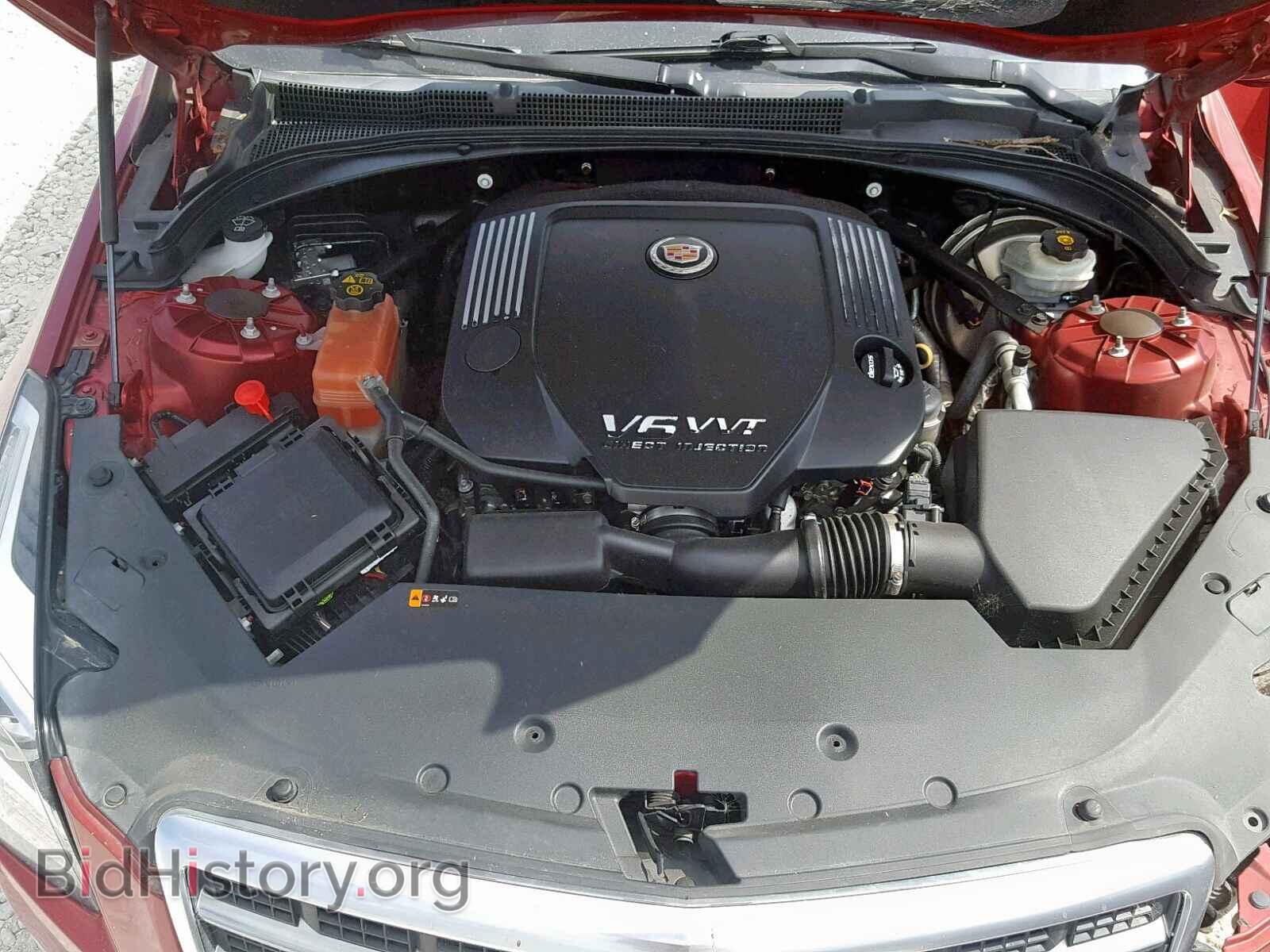 2013 CADILLAC ATS - VIN: 1G6AE5S39D0144701 - Фото 7