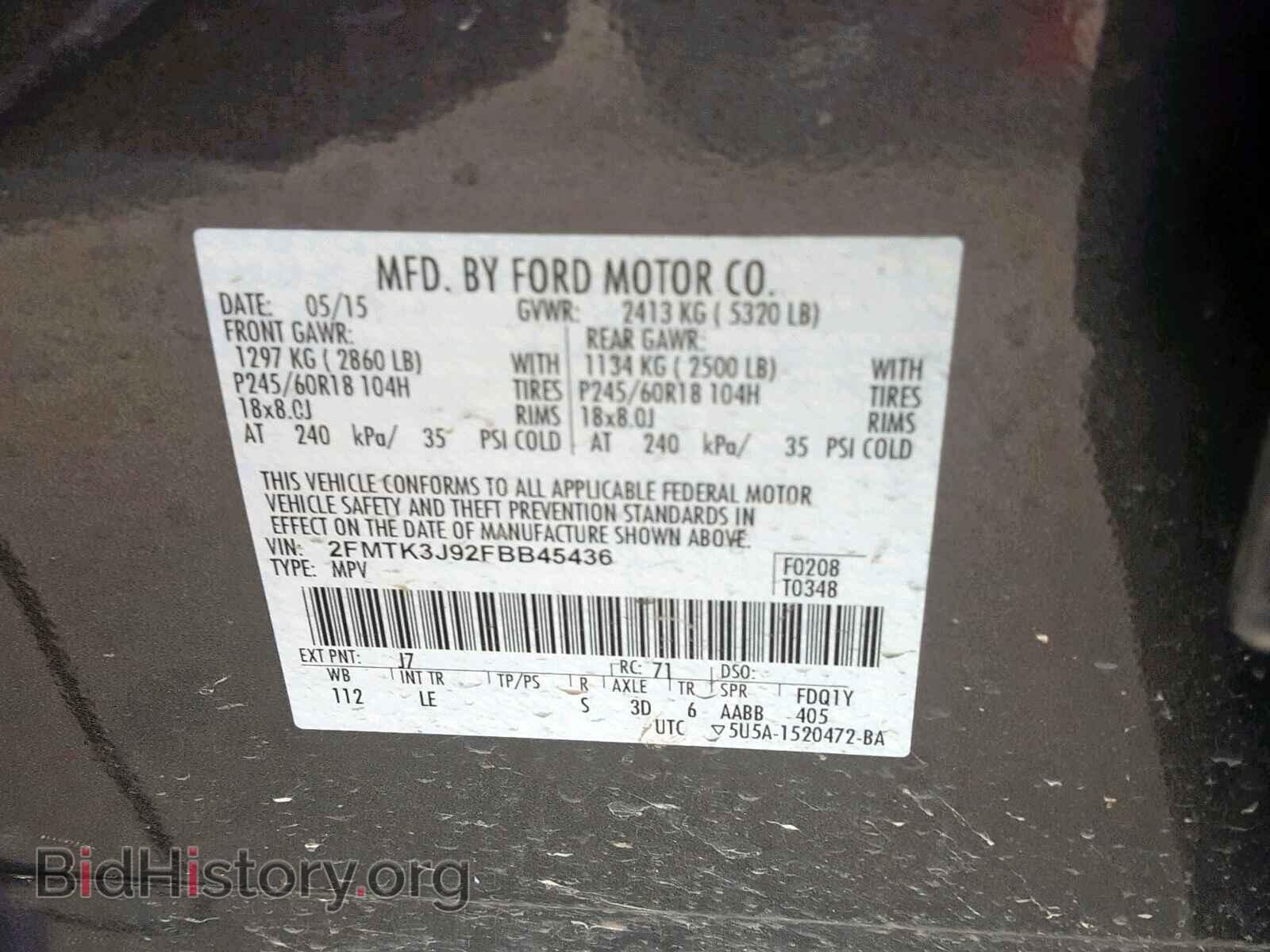 2015 FORD EDGE SEL - VIN: 2FMTK3J92FBB45436 - Photo 10