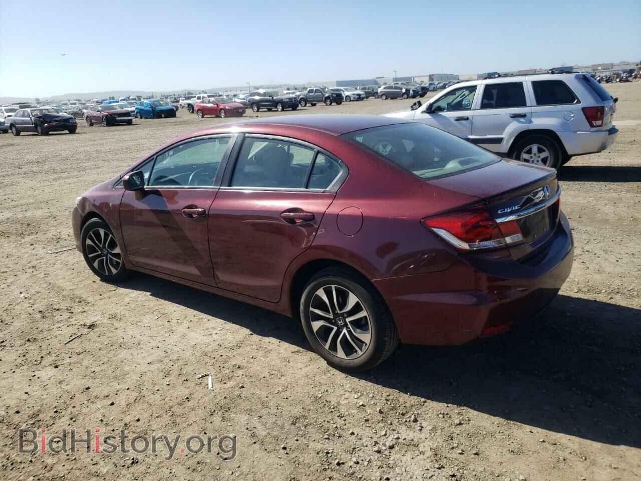 2015 HONDA CIVIC - VIN: 2HGFB2F83FH555303 - Фото 2