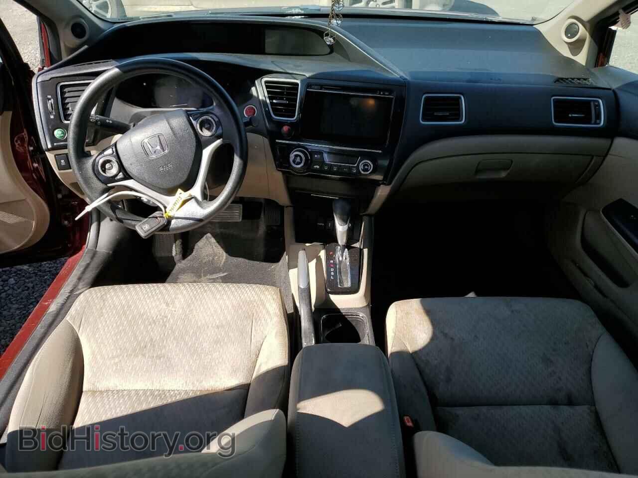 2015 HONDA CIVIC - VIN: 2HGFB2F83FH555303 - Фото 8