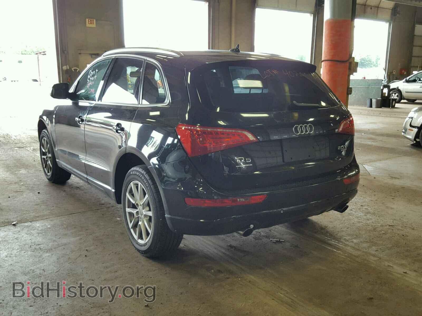 2012 AUDI Q5 - VIN: WA1CFAFPXCA005141 - Photo 3