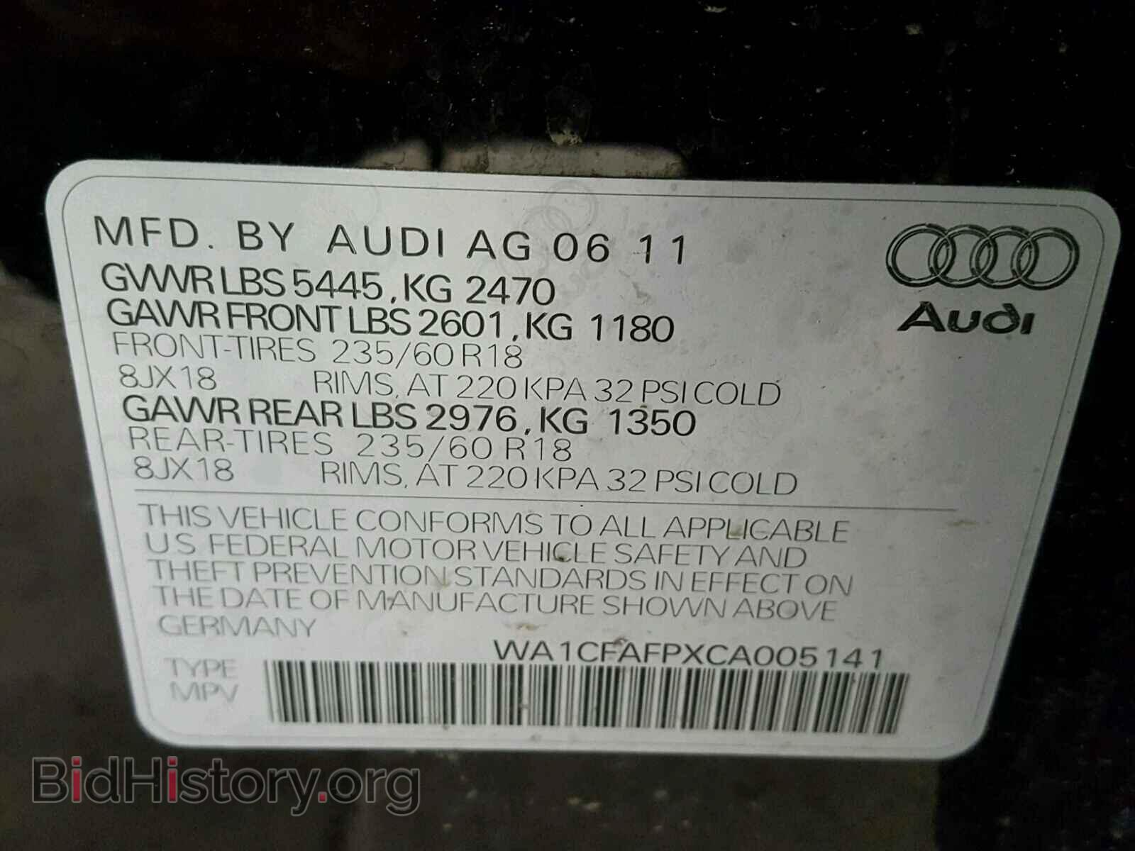 2012 AUDI Q5 - VIN: WA1CFAFPXCA005141 - Photo 10