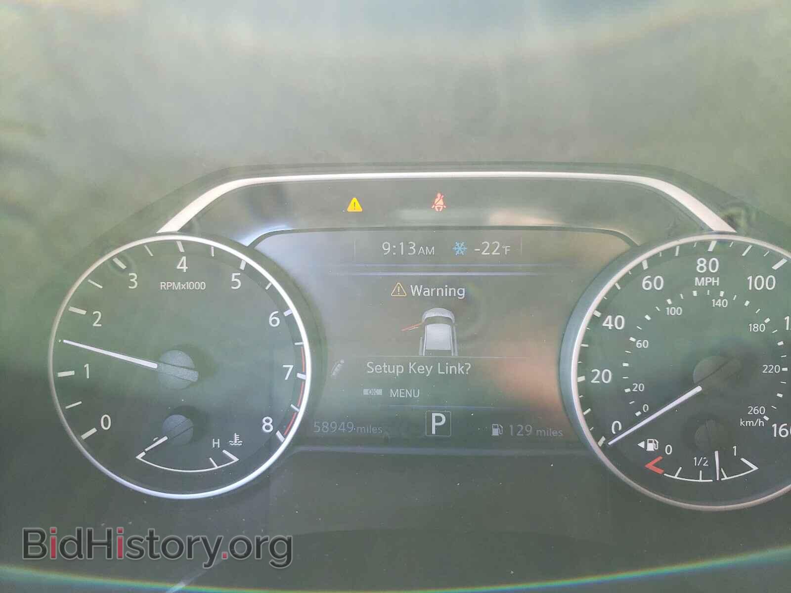 2017 NISSAN MAXIMA - VIN: 1N4AA6AP8HC370421 - Фото 8