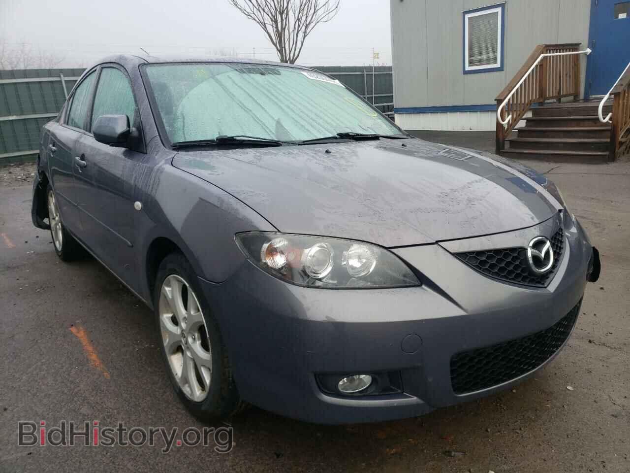Фотография JM1BK32G081135399 - MAZDA 3 2008