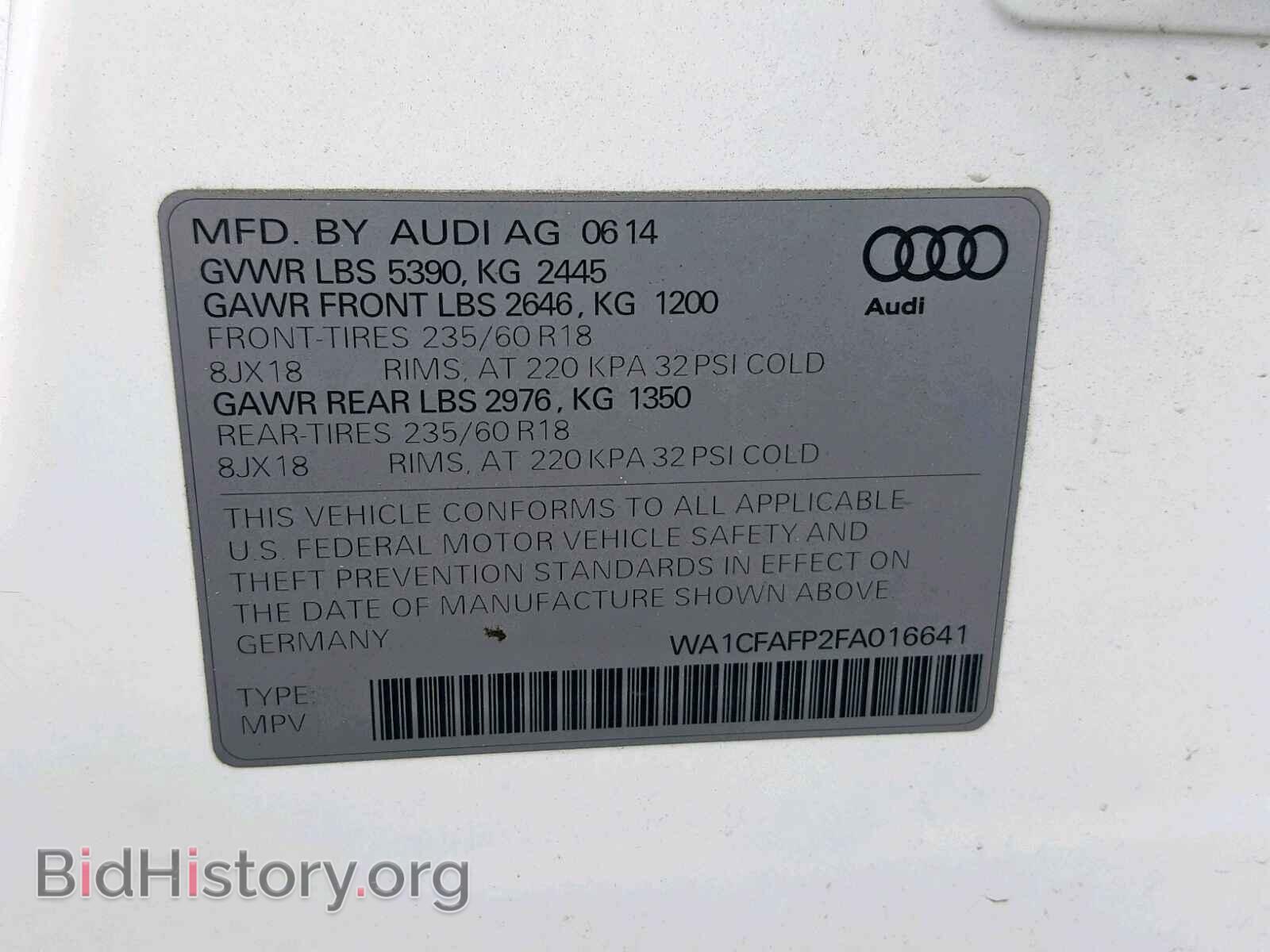 2015 AUDI Q5 - VIN: WA1CFAFP2FA016641 - Фото 10