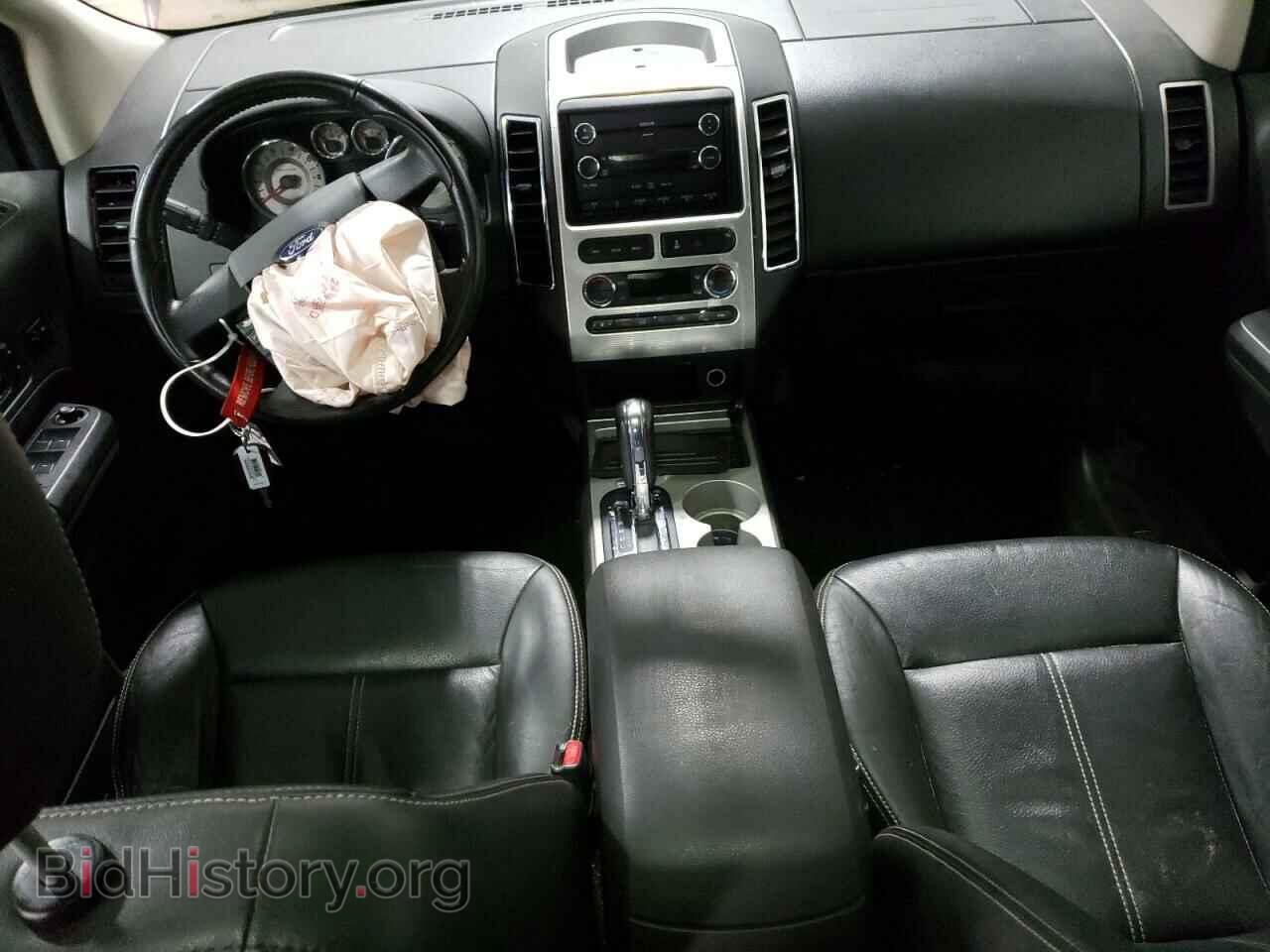 2008 FORD EDGE - VIN: 2FMDK48C88BB40093 - Photo 8