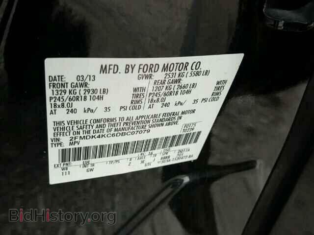 2013 FORD EDGE - VIN: 2FMDK4KC6DBC07079 - Photo 10