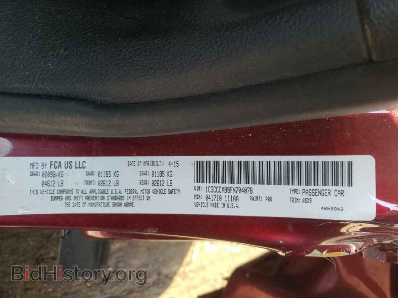 2015 CHRYSLER 200 - VIN: 1C3CCCAB8FN704078 - Фото 10